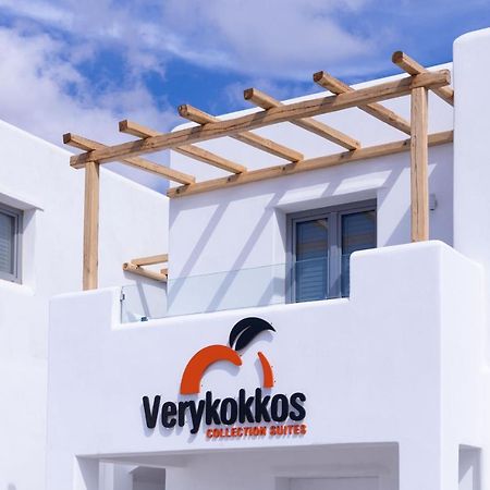 Verykokkos Collection Suites Mikri Vigla Buitenkant foto