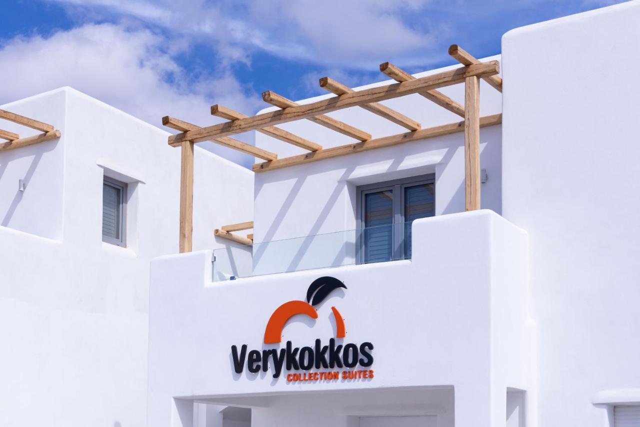 Verykokkos Collection Suites Mikri Vigla Buitenkant foto