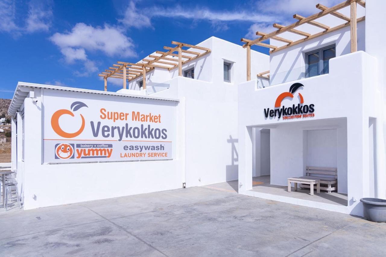 Verykokkos Collection Suites Mikri Vigla Buitenkant foto