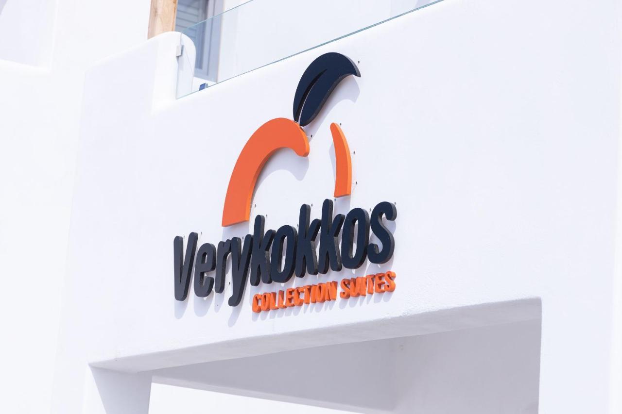 Verykokkos Collection Suites Mikri Vigla Buitenkant foto